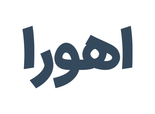 دل ایران عایق
